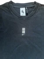 Nike x MMW Shirt Matthew M. Williams | Techwear | Größe M | Schwarz | Kanji Tee Training 004 – Bild 3