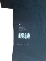 Nike x MMW Shirt Matthew M. Williams | Techwear | Größe M | Schwarz | Kanji Tee Training 004 – Bild 5
